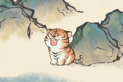 属虎的男孩什么时候出生好 几点出生最富贵