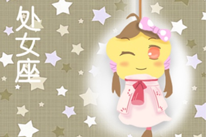 2022年处女座幸运颜色穿搭查询 穿什么颜色好