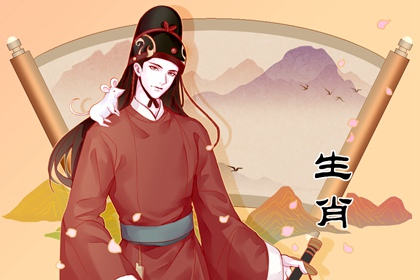 2022年属鼠是什么命运 感情有吉星照拂