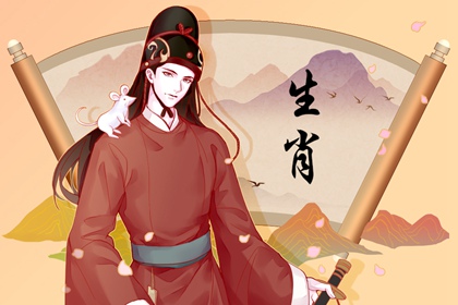 72年属鼠人2022年多大 虎年运气好不好