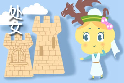 处女座2022年工作运势如何 事业贵人是谁