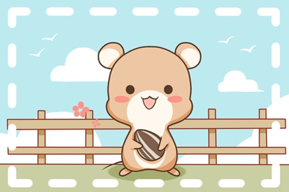 84年属鼠适合带黄金吗 佩戴什么比较吉利