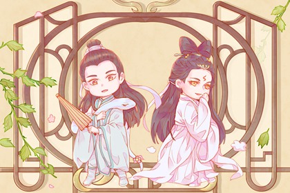 生肖蛇2022年适合变动工作吗 事业运好不好