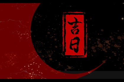 2022年4月21日农历是多少 是什么星座