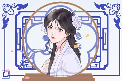 柳叶眉面相的人性格好么 天资聪颖好学