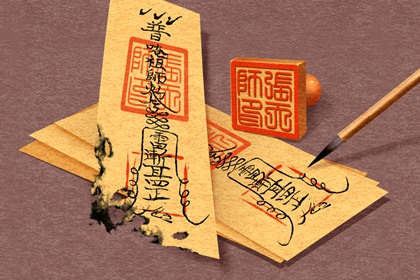 2022年4月23日农历是几号 吉时是几点