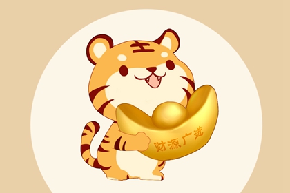 五一劳动节的由来简述 有什么寓意