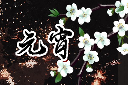 对劳动人民的祝福语 温馨满满的祝福语