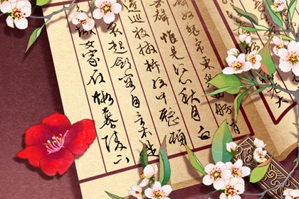 2022火锅店取名大全 好听文雅的火锅店名字