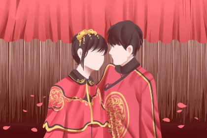结婚时的习俗 婚礼当天的礼仪习俗有哪些