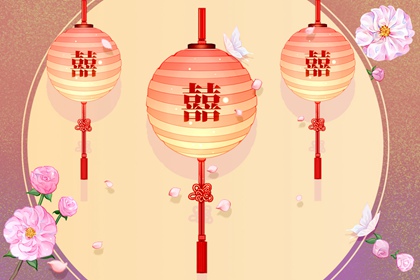丁火女命2022年运势 事业有贵人相助