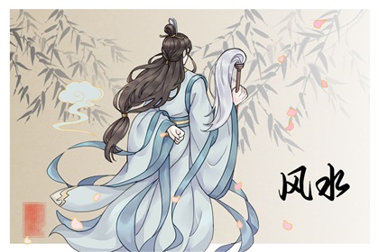 绿萝是招财的还是破财的 养哪里招财运
