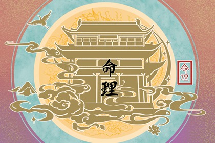 2022年农历六月的虎宝宝运势 运气福气相伴左右