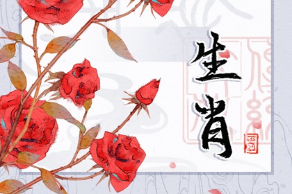 属猪人要远离哪些生肖 腹黑自傲的生肖蛇