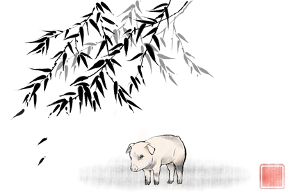 属猪女2022年适合创业吗 事业发展好不好