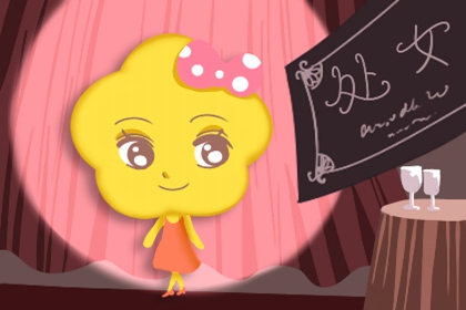 金牛座和什么星座是闺蜜 相处轻松自在