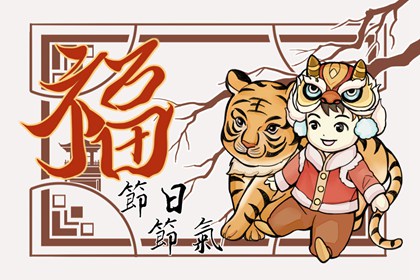 2022年五一劳动节放假安排 劳动节的由来