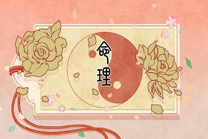 凌晨出生的人命运怎么样 凌晨出生好吗