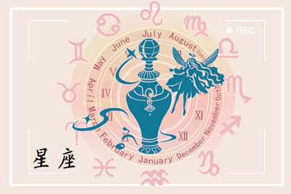 水瓶座戴什么首饰走运 旺水瓶座的首饰