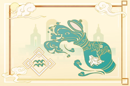 水瓶座戴什么水晶最好 宜佩戴托帕石