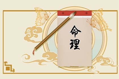 农历七月十五出生的男孩命运 七月十五出生的男孩好吗