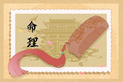 虎年十月出生的人命运 十月出生的虎命运如何