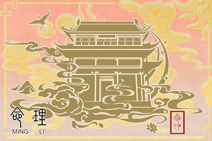 申时出生的男孩命运怎么样 男宝申时出生好不好