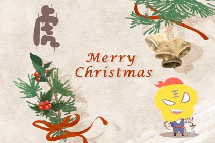 属虎属鼠适合做夫妻吗 相结合怎么样