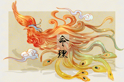 辰时出生的男孩命运 辰时出生的男孩好不好