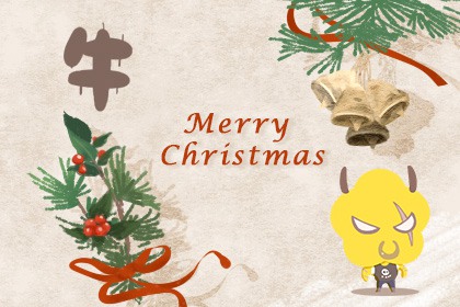 2022年生肖牛情感上出现什么灾难 虎年异性缘好