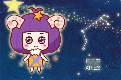 命中注定走到一起的星座组合 感情升温快