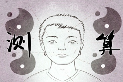 九种最富贵耳朵面相 长寿有福气