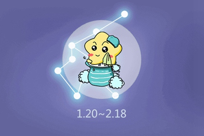 水瓶座今年运势2022年女 财运表现不乐观