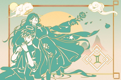 2022年5月星座运势 双子座2022年5月运势完整版