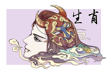 生肖牛女喜欢一个人的表现 找机会接近对方