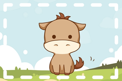 属马最命苦农历出生日期 几月出生命运最好？