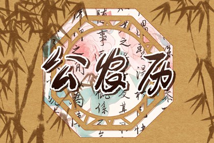 2022年5月25日是星期几 是什么星座
