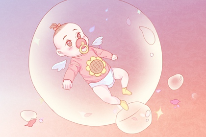 2022年5月适合生孩子的日子 5月份生子吉日吉时