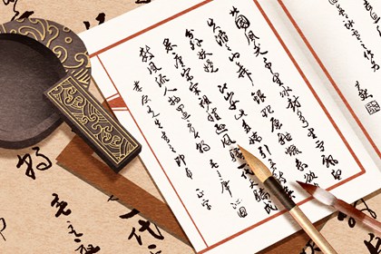 2022年5月31日黄历查询 吉时是几点