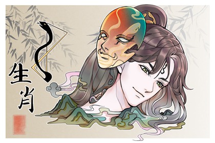 2022年生肖蛇的运势婚姻 婚姻运比较曲折