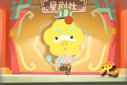 2022年生肖龙吉祥色 多用黄色提升偏财运