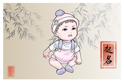 生肖虎的男孩子取什么名字好 有出息的男孩名字