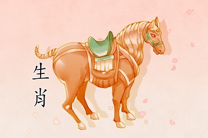 2022年运气最好的五大生肖 财运突飞猛进