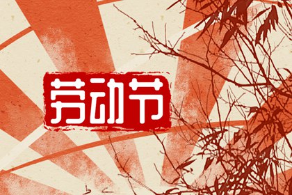 2022年5月1日高速免费吗 5.1高速免过路费吗