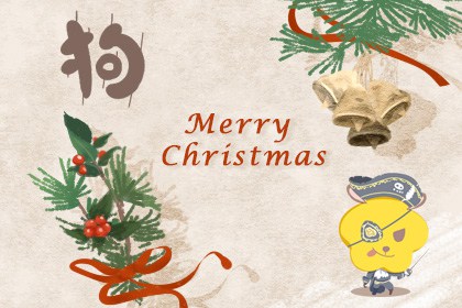 属狗人最苦命出生时辰 一生阻拦多多