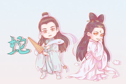 生肖蛇2022年两喜缠身 今年运气好不好