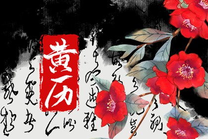 2022年5月7日上班吗 5月7日是工作日吗