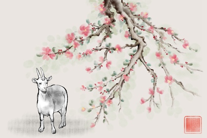 属羊人做什么生意最旺 什么时候创业最好