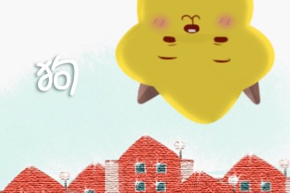 男的属狗的护身佛是什么 如何佩戴本命佛