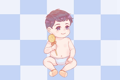 520出生的宝宝取名乳名 充满朝气乳名